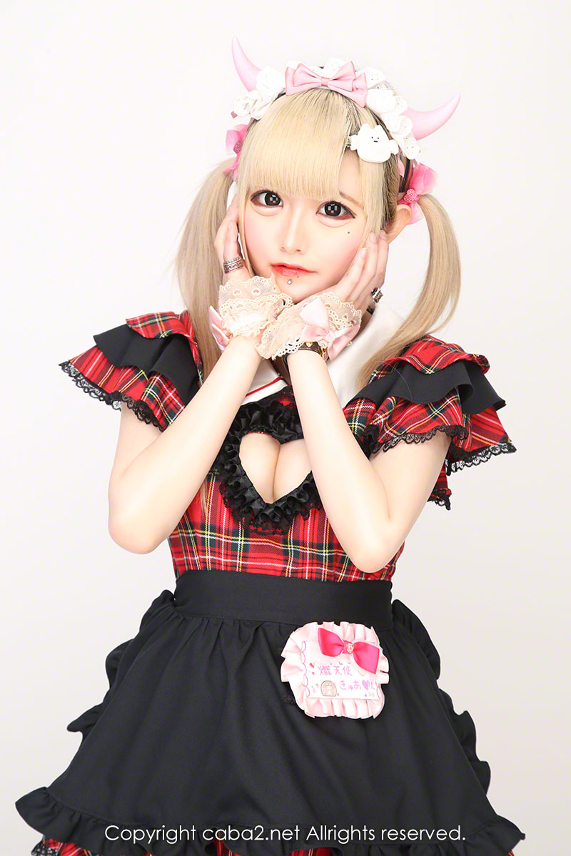 BAR DYSTOPIA ホットニュース 23536