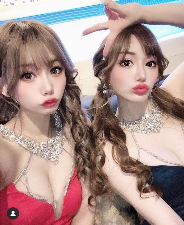 AMATERAS ホットニュース 23593