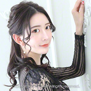 bisser ホットニュース 23973