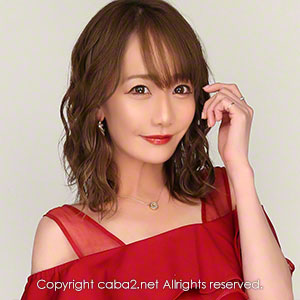 bisser ホットニュース 24112