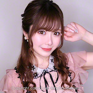 bisser ホットニュース 24112