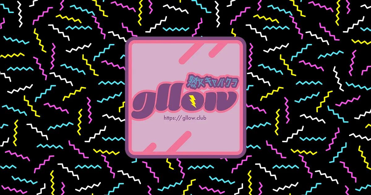 熟女キャバクラgllow ホットニュース 24580