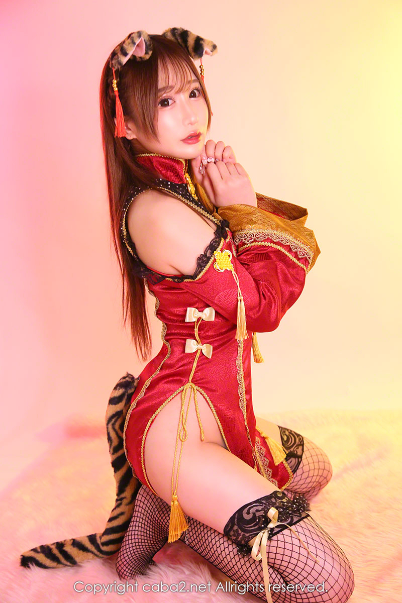 AMATERAS ホットニュース 24635