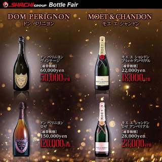 JAGUARO ホットニュース 24910