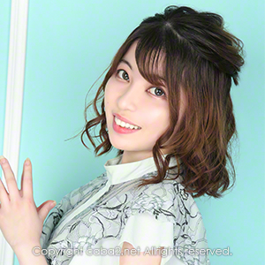 ARC ホットニュース 24993