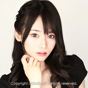 bisser ホットニュース 25031