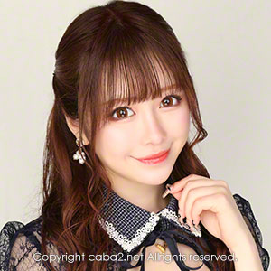 bisser ホットニュース 25031