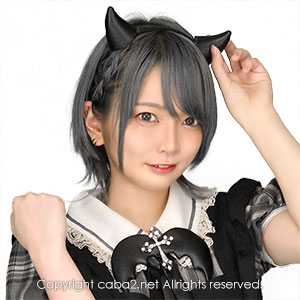 BAR DYSTOPIA ホットニュース 25187