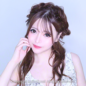 Orange Terrace ホットニュース 25245