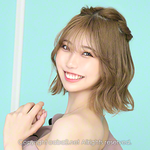 ARC ホットニュース 25266