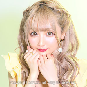 BAR DYSTOPIA ホットニュース 25677