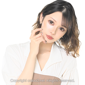 Ocean Sky ホットニュース 25693