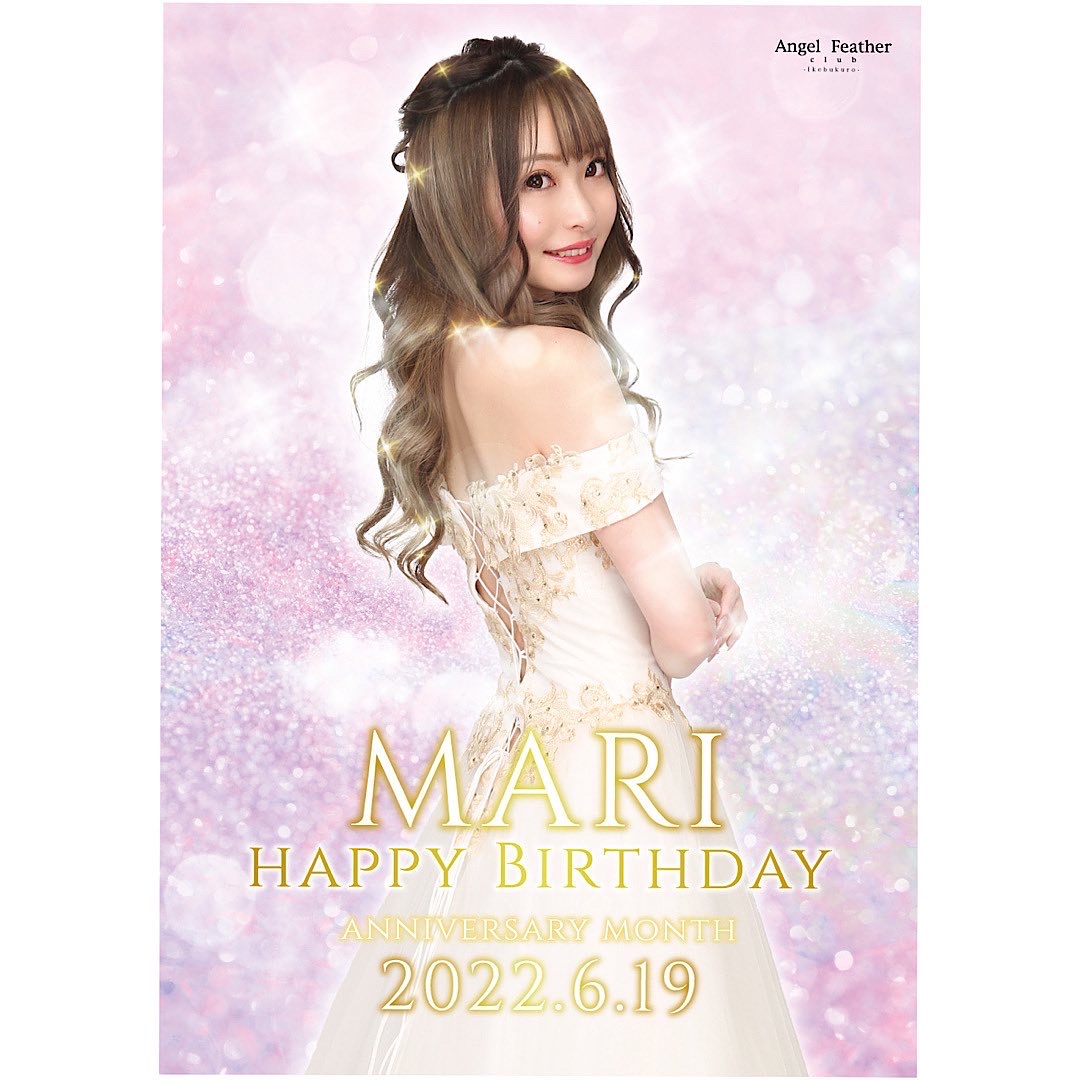 Angel Feather ホットニュース 25796