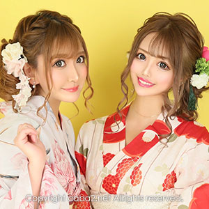 ARC ホットニュース 25962