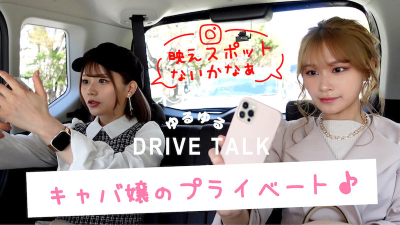 赤門倶楽部 ホットニュース 21534