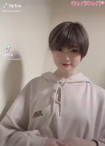 RIO ホットニュース 26038