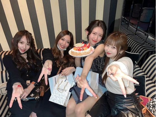 bisser ホットニュース 26255