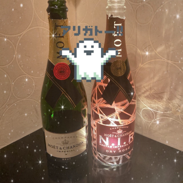 Girl's Bar AZARO ホットニュース 26263