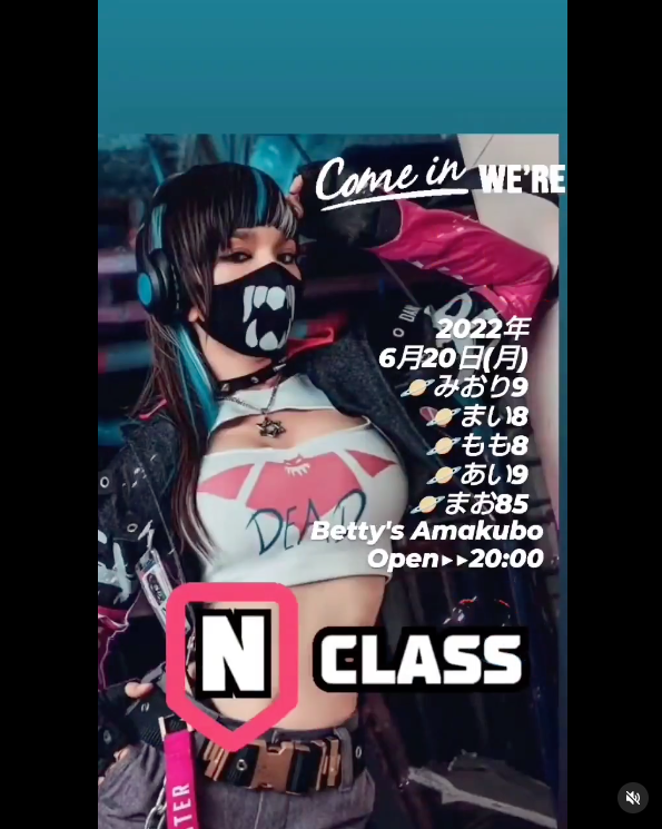 BETTY'S ホットニュース 26276