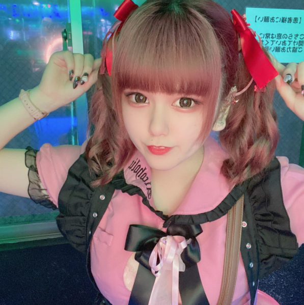 あるこほりっく ホットニュース 26341