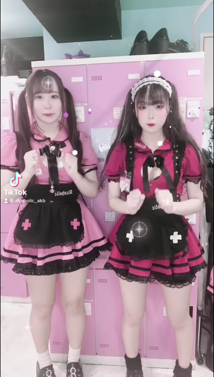 あるこほりっく ホットニュース 26353