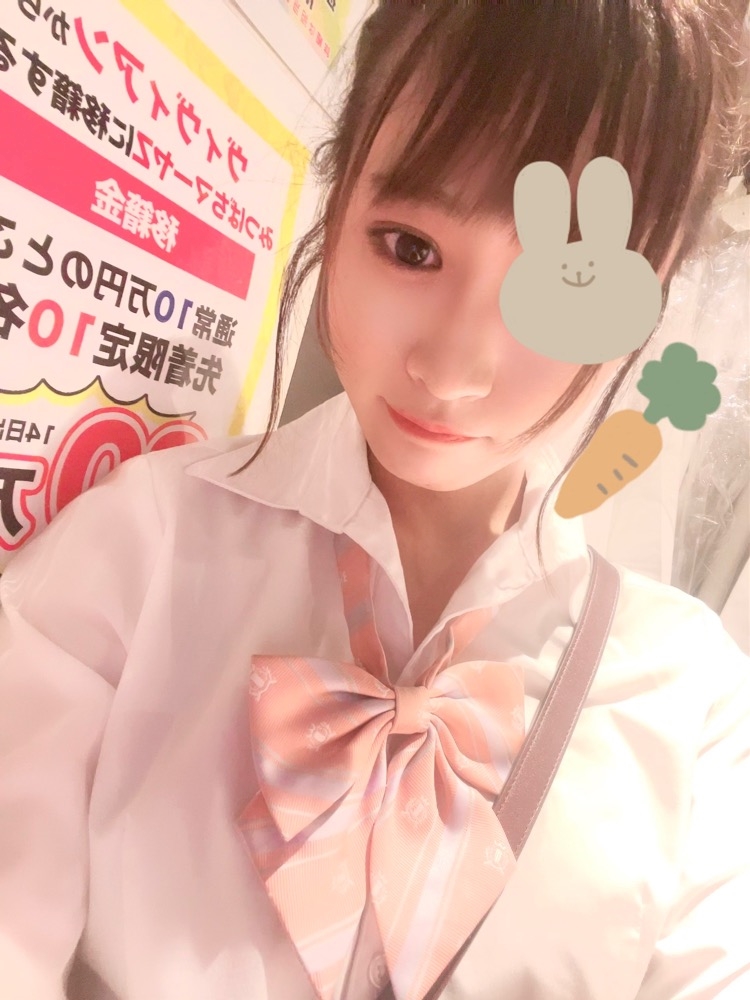 Vivienne ホットニュース 26361