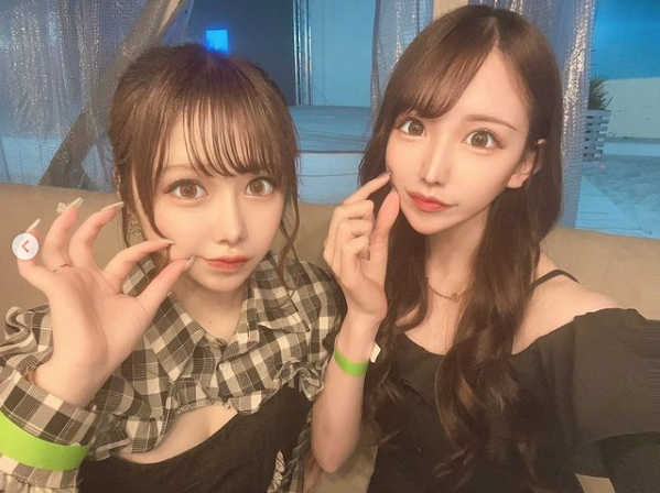 bisser ホットニュース 26478