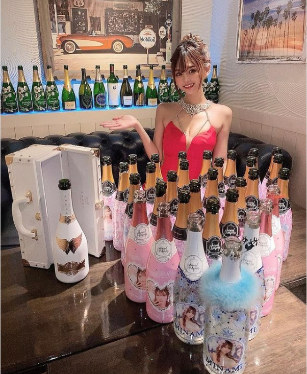 AMATERAS ホットニュース 26482