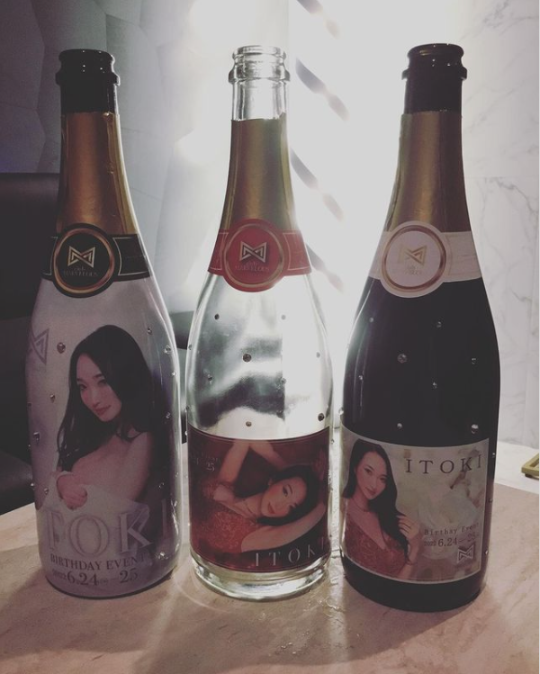 club MARVELOUS ホットニュース 26484