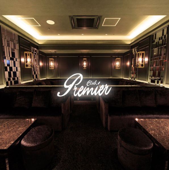 Premier ホットニュース 26496