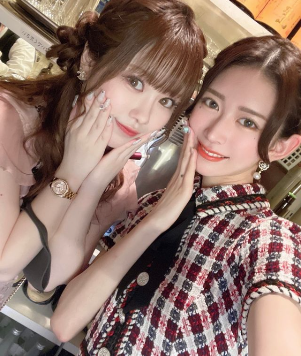 bisser ホットニュース 26559