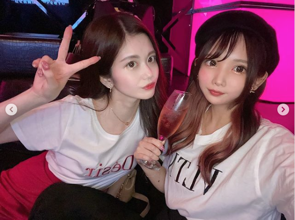 bisser ホットニュース 26690