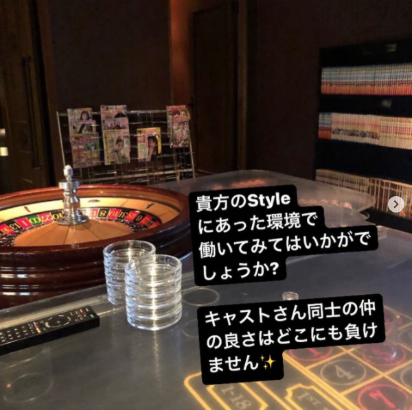 Club Putri ホットニュース 26709