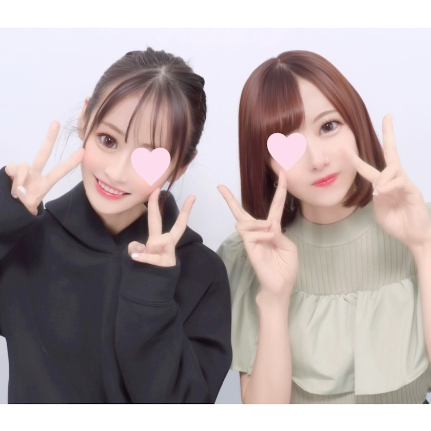 Vivienne ホットニュース 26991