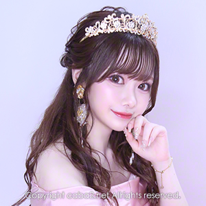 bisser ホットニュース 27590