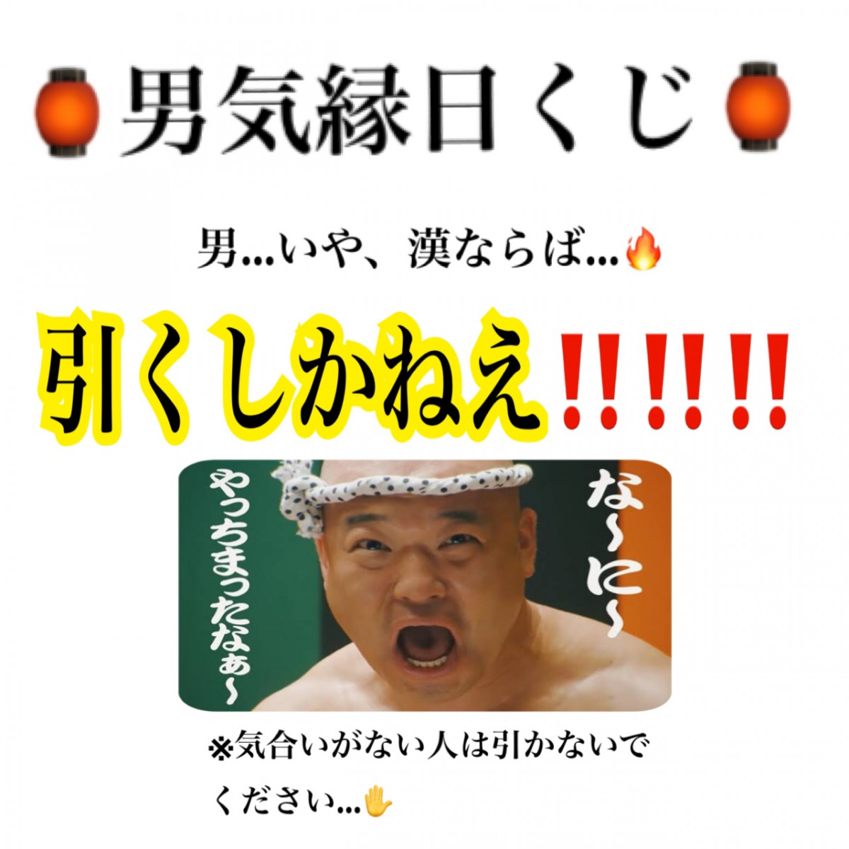 スナックおとな女子 ホットニュース 27959