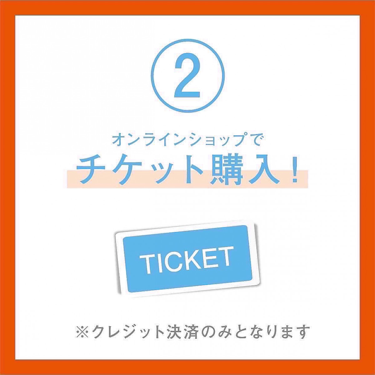 Angel Feather ホットニュース 28313