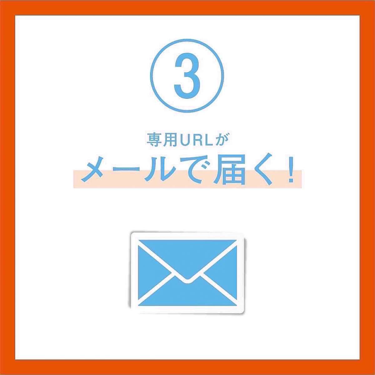 Angel Feather ホットニュース 28313