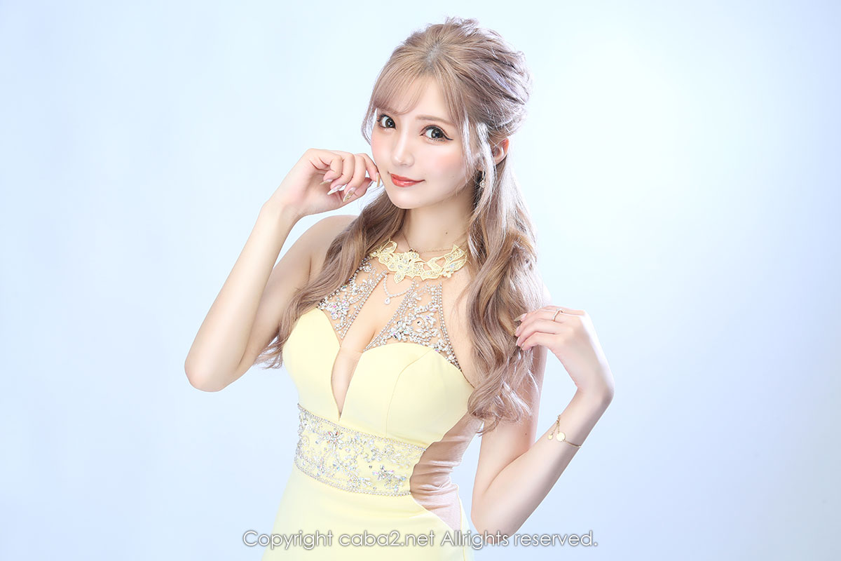 otto ホットニュース 28390