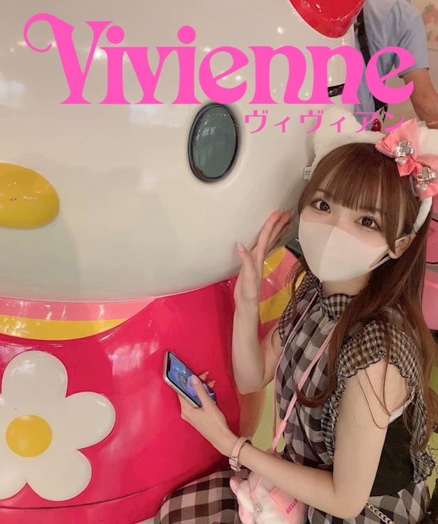 Vivienne ホットニュース 28394