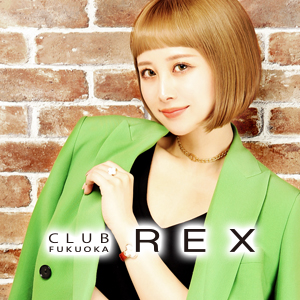 CLUB REX ホットニュース 30013