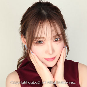 bisser ホットニュース 30839