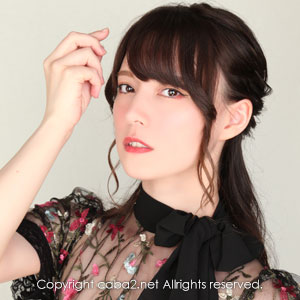 bisser ホットニュース 30845