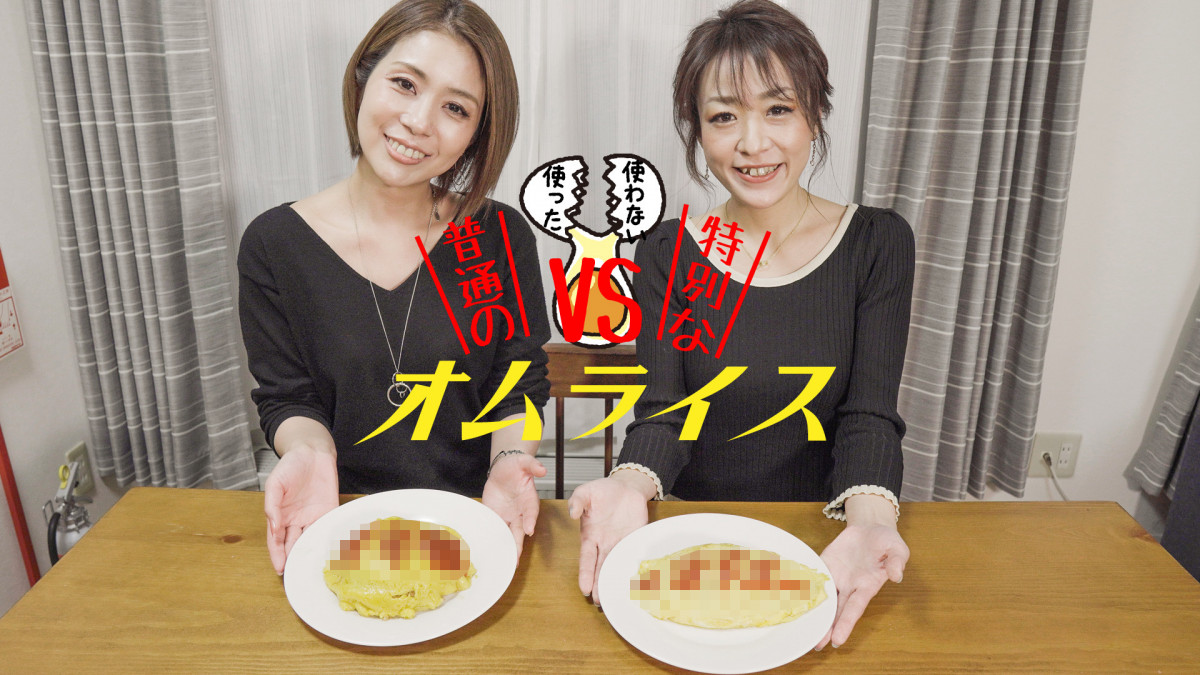 赤門倶楽部 ホットニュース 31315