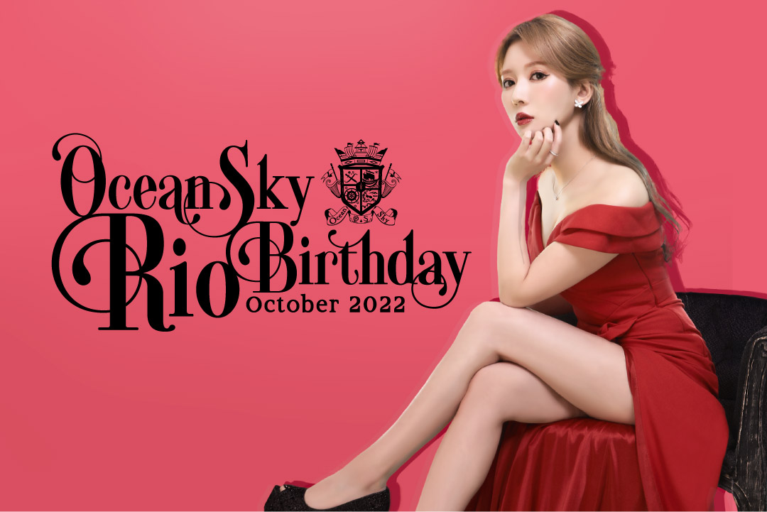 Ocean Sky ホットニュース 32494