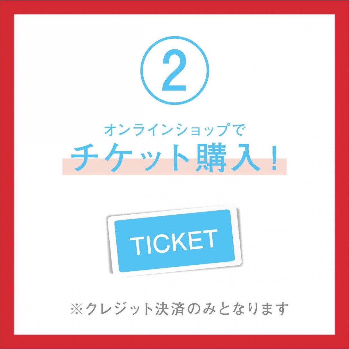 Angel Feather ホットニュース 32512