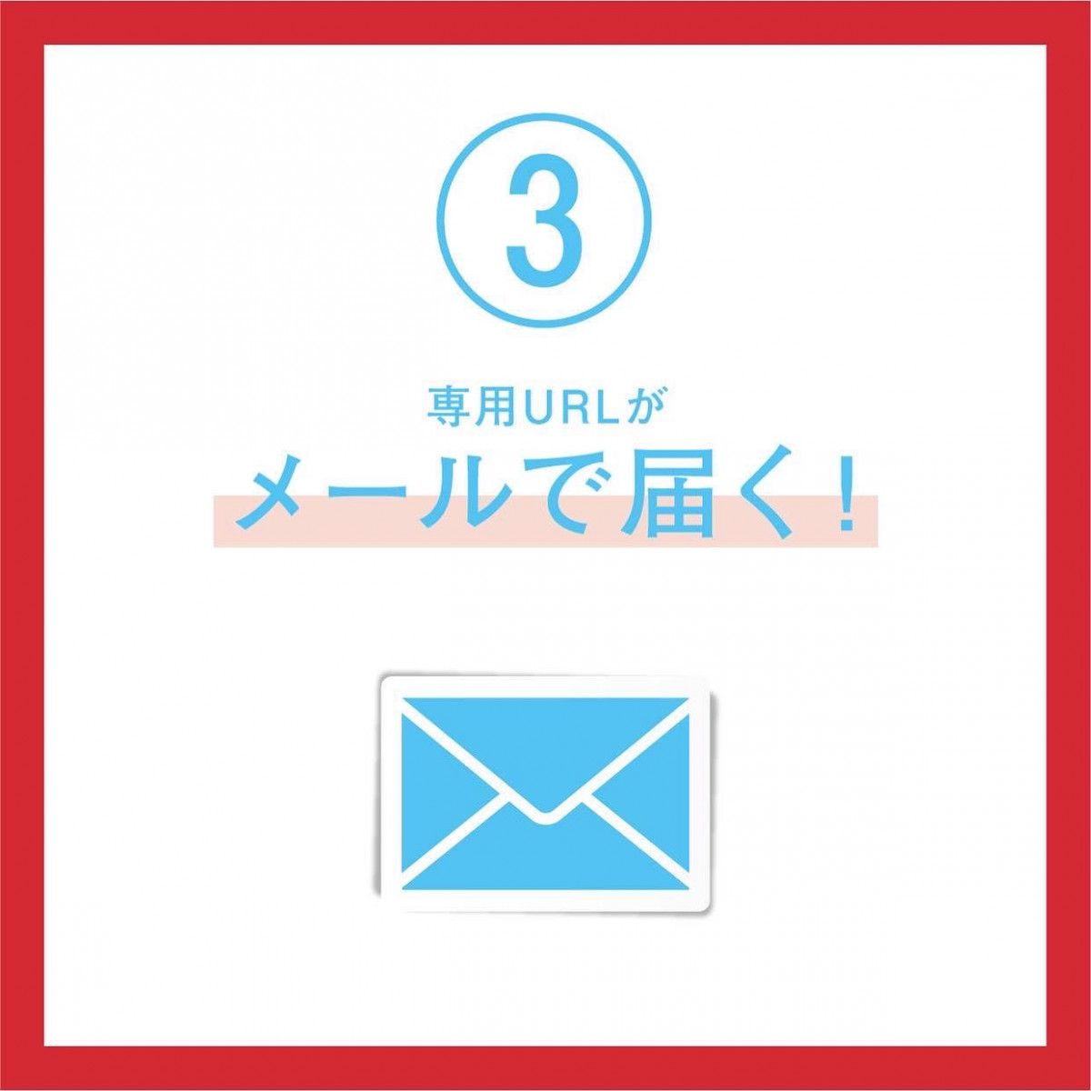 Angel Feather ホットニュース 32512