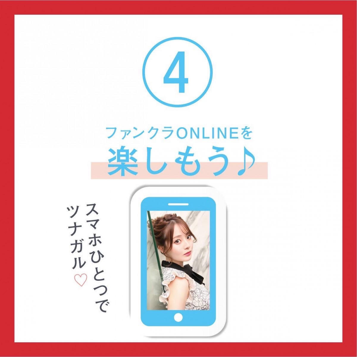 Angel Feather ホットニュース 32512