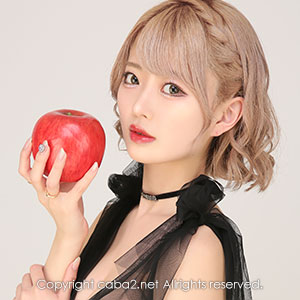 TARO ホットニュース 33469