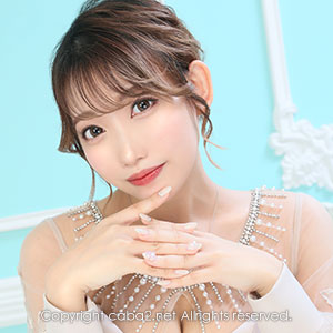 bisser ホットニュース 34611